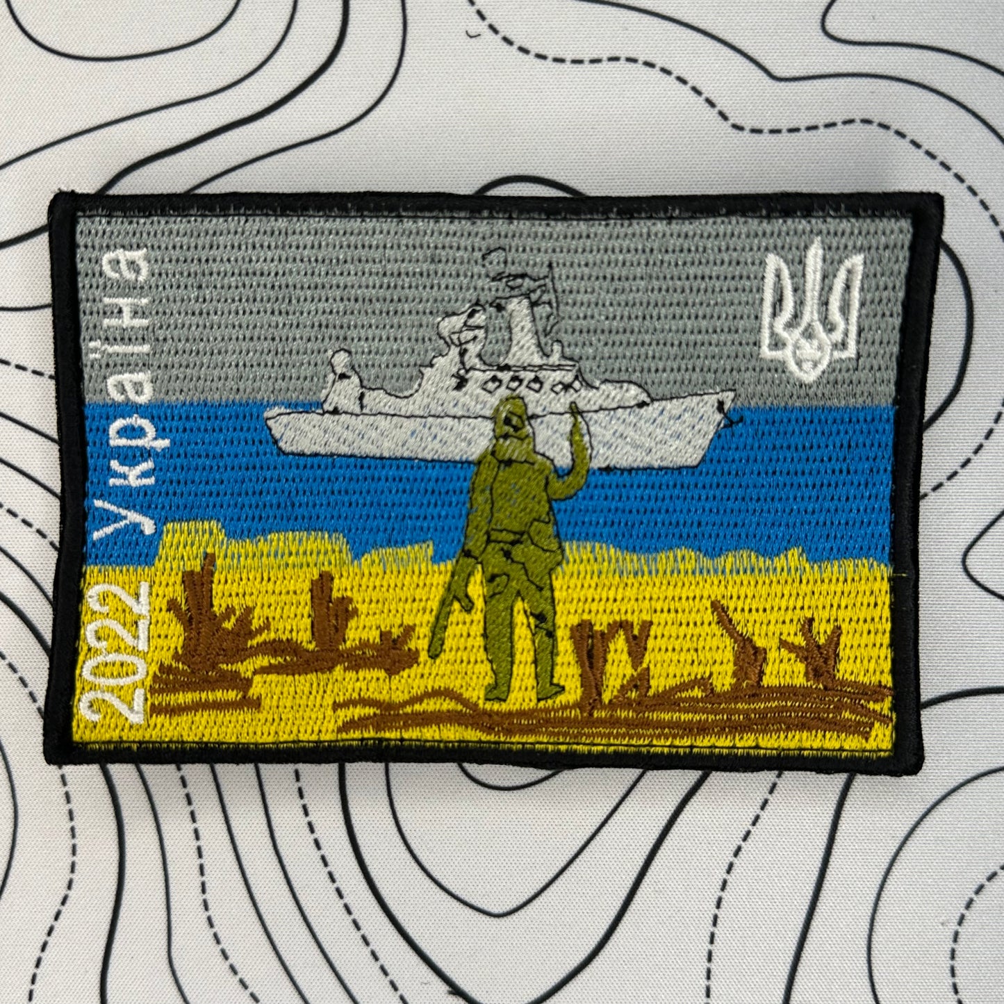 Snake Island (Large)