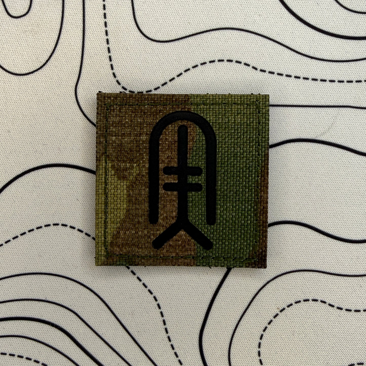 Anti tanks / guided weapons qual patch
