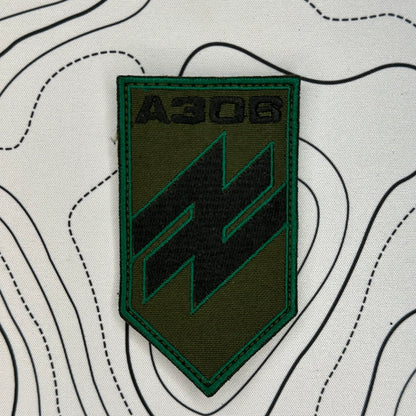 AZOV