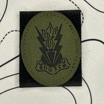 EOD ECM qualification